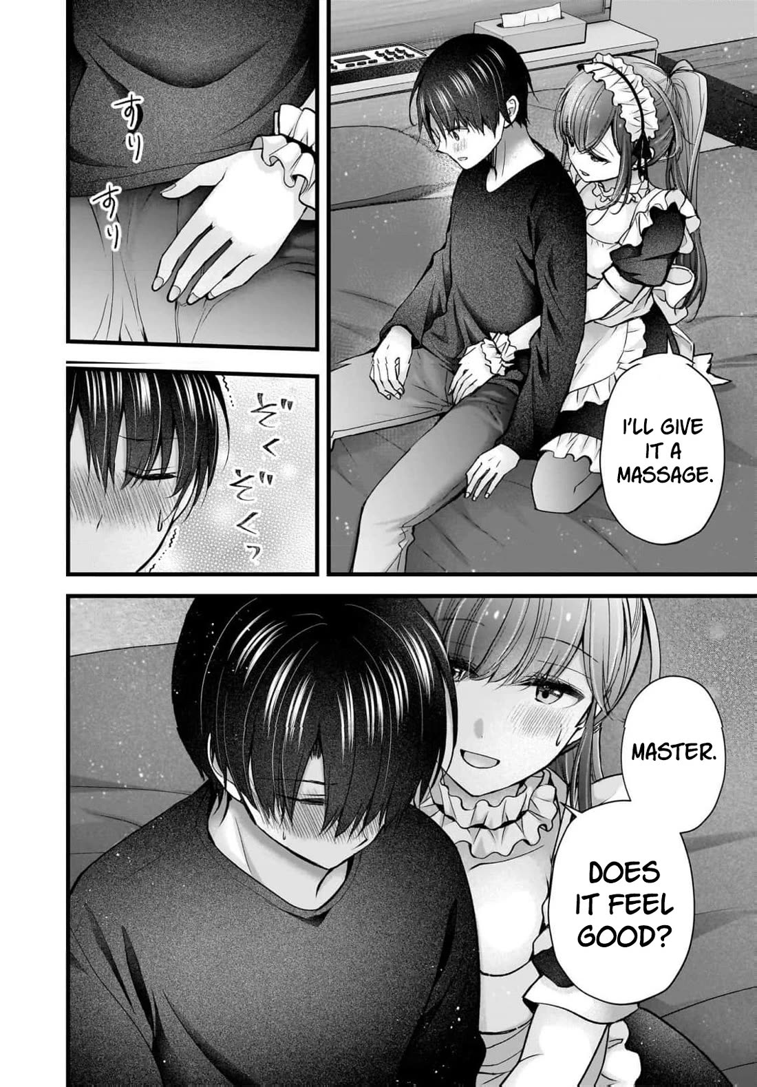 Nana Shimazaki, Looking For Work Chapter 48 page 21 - Chapter 48