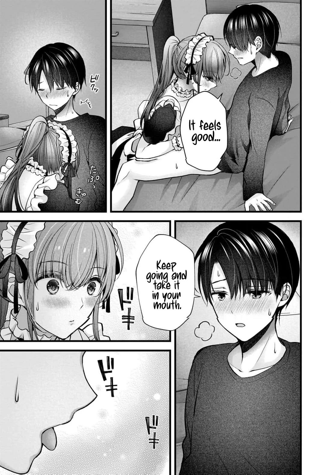 Nana Shimazaki, Looking For Work Chapter 48 page 24 - Chapter 48