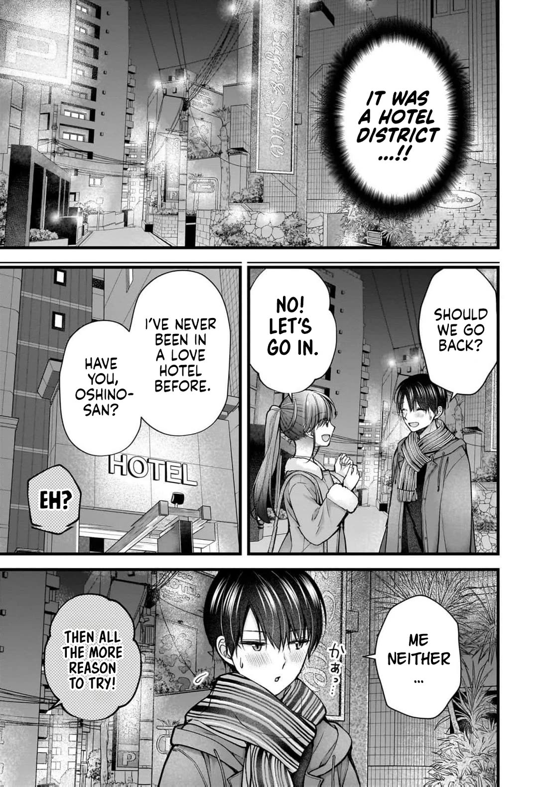 Nana Shimazaki, Looking For Work Chapter 48 page 6 - Chapter 48
