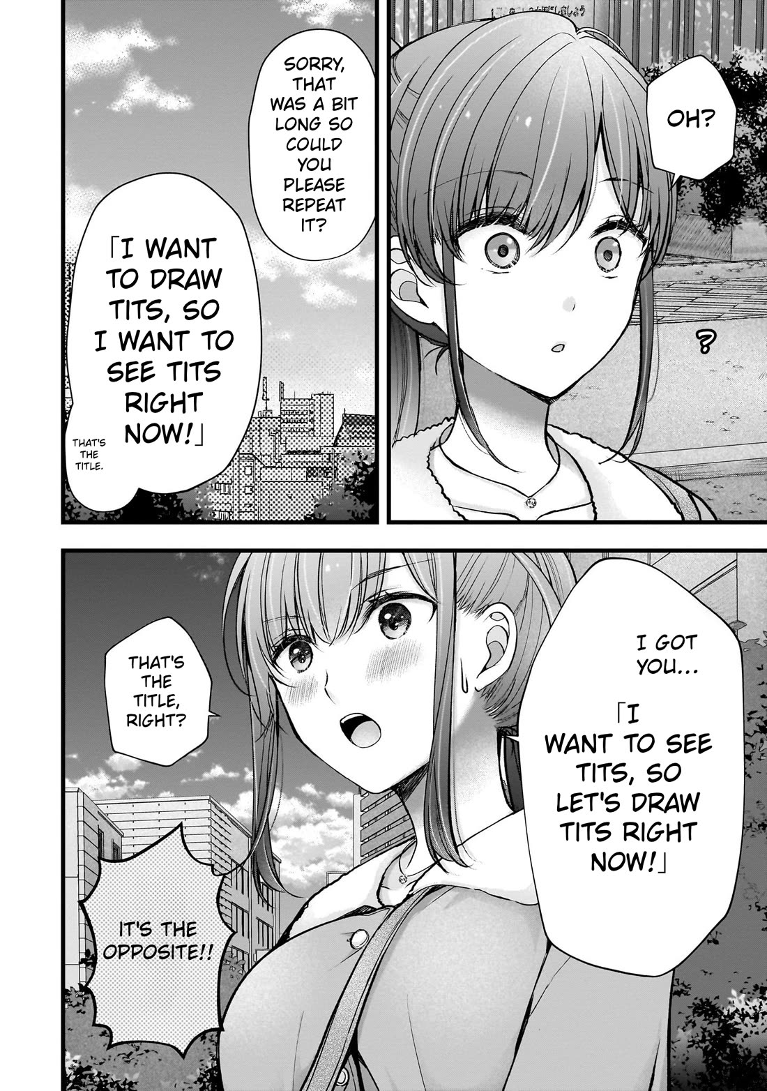 Nana Shimazaki, Looking For Work Chapter 49 page 10 - Chapter 49: A rival appears!