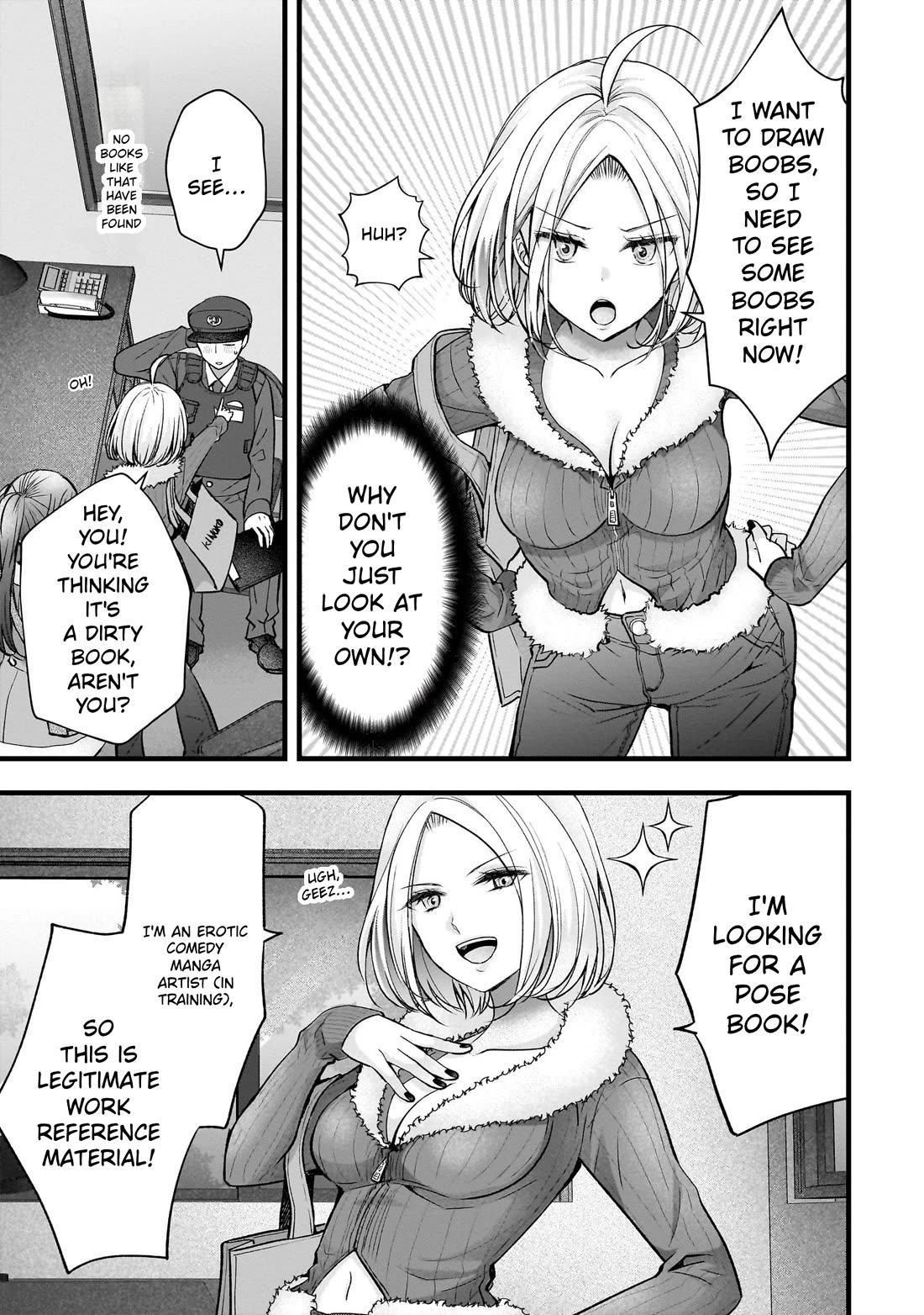 Nana Shimazaki, Looking For Work Chapter 49 page 13 - Chapter 49: A rival appears!