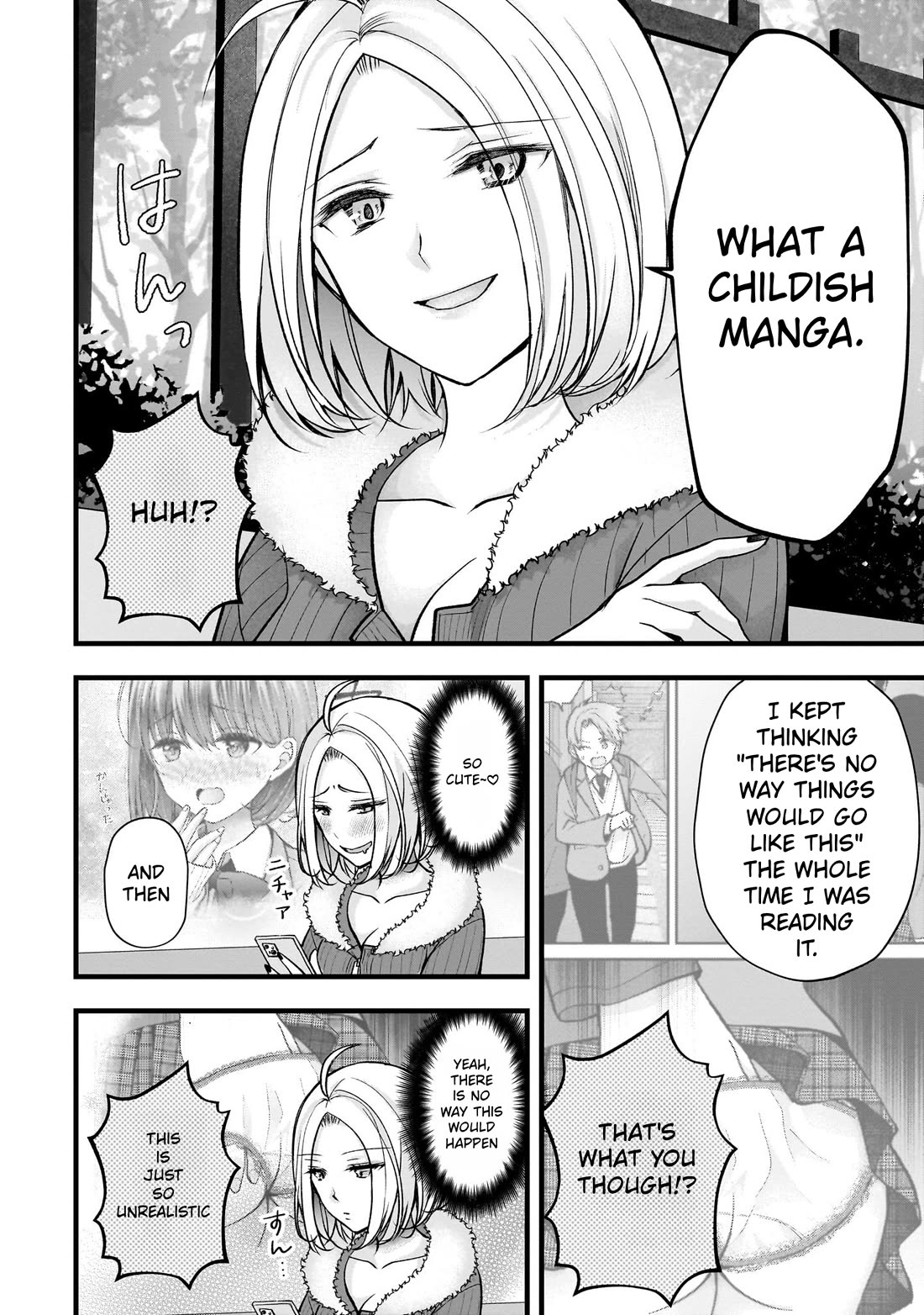 Nana Shimazaki, Looking For Work Chapter 49 page 20 - Chapter 49: A rival appears!