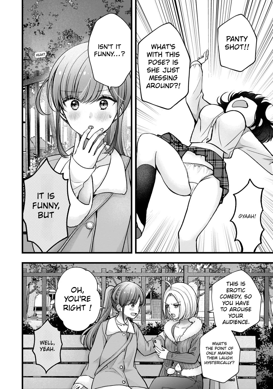 Nana Shimazaki, Looking For Work Chapter 49 page 22 - Chapter 49: A rival appears!