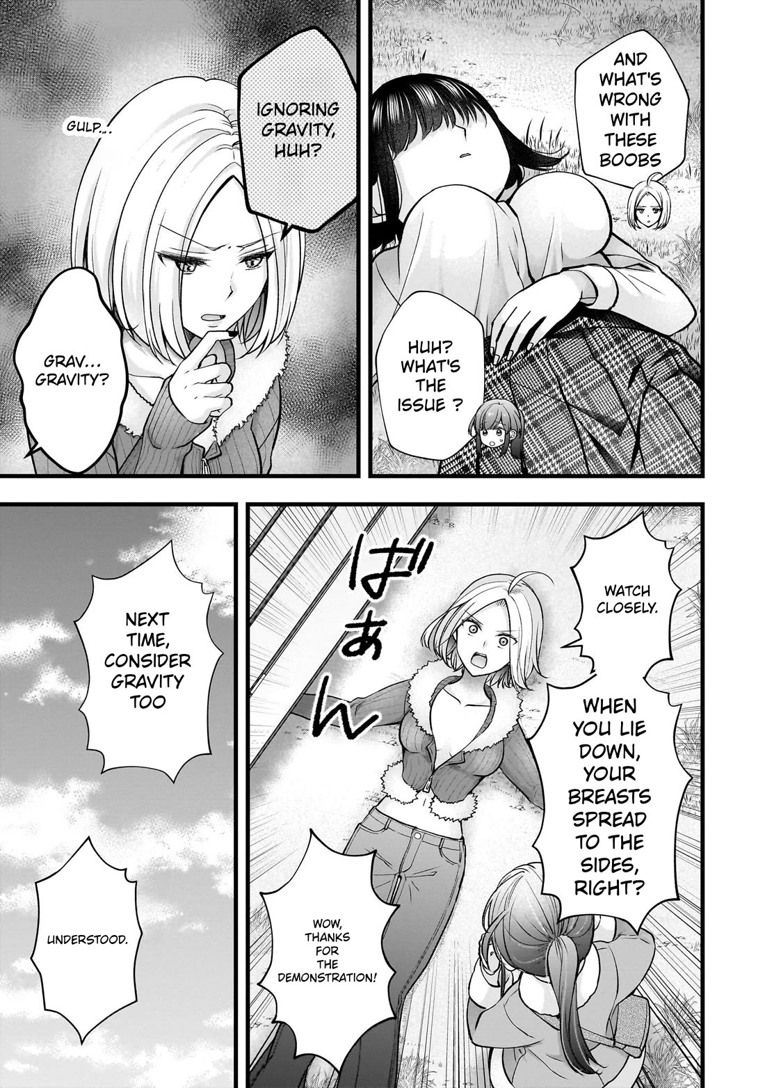Nana Shimazaki, Looking For Work Chapter 49 page 23 - Chapter 49: A rival appears!
