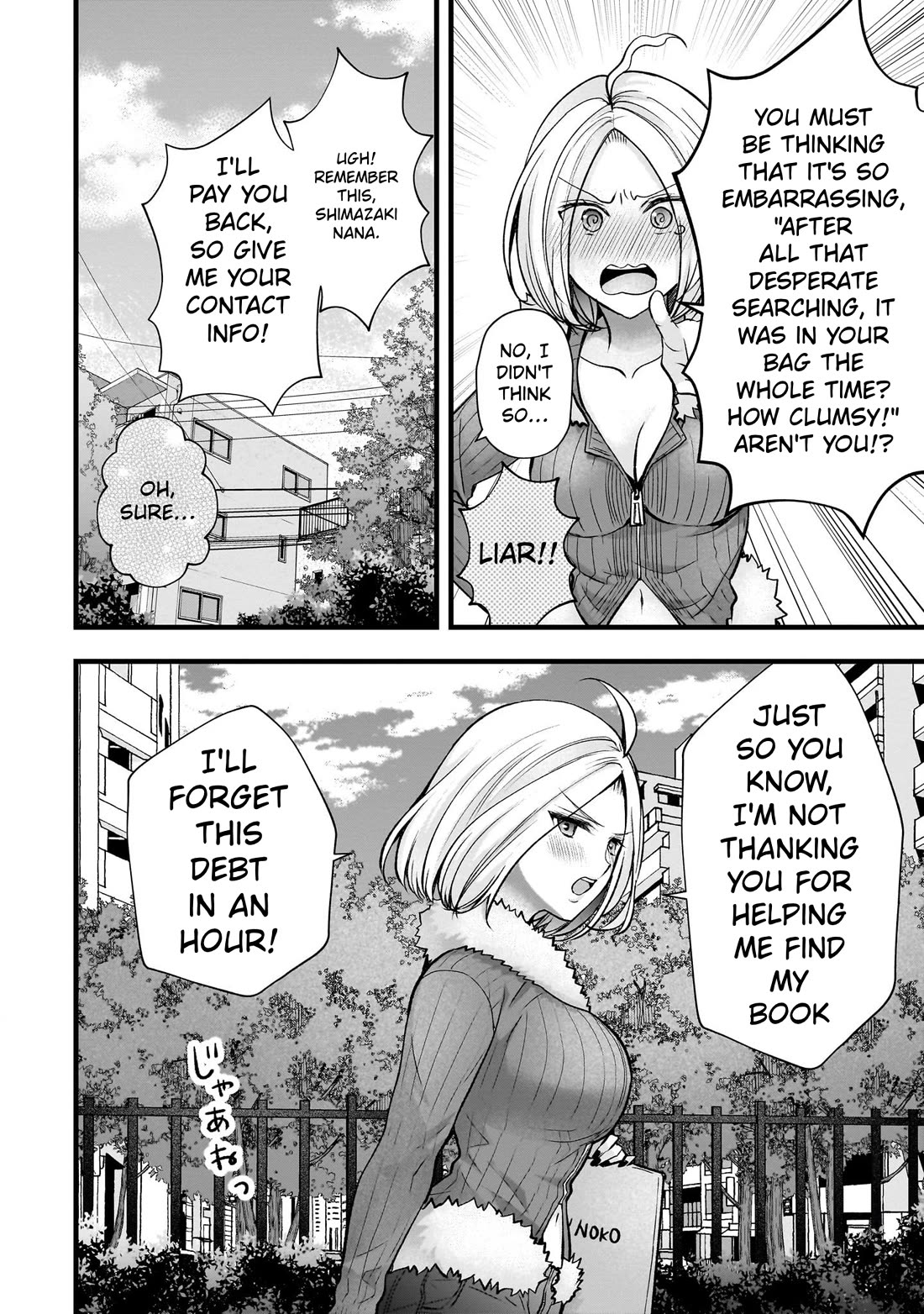 Nana Shimazaki, Looking For Work Chapter 49 page 26 - Chapter 49: A rival appears!