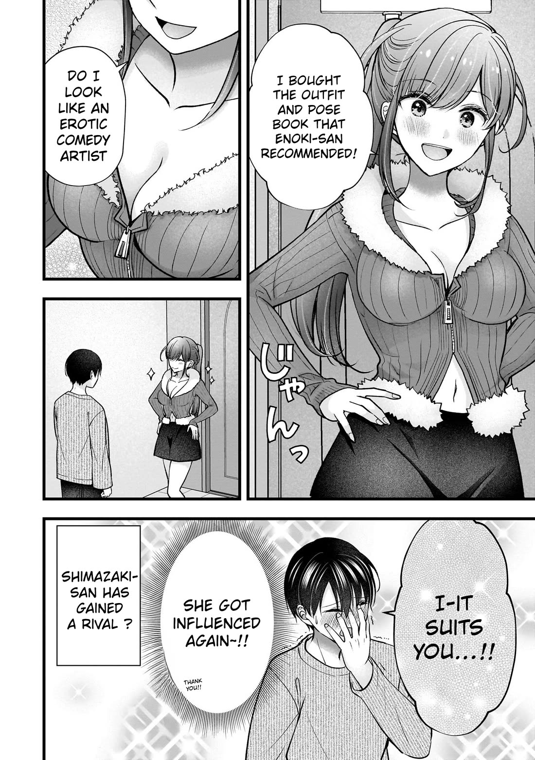 Nana Shimazaki, Looking For Work Chapter 49 page 28 - Chapter 49: A rival appears!