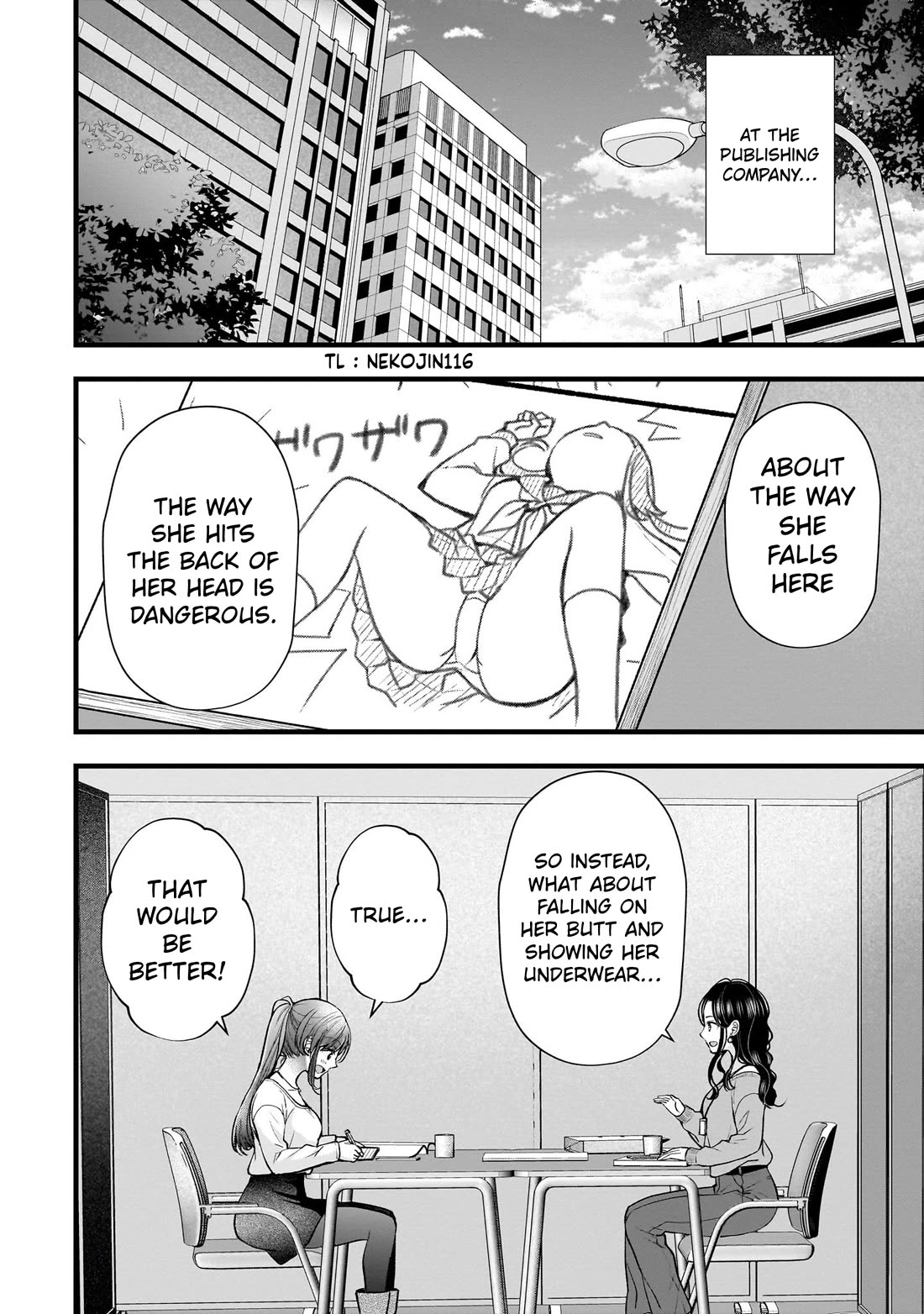 Nana Shimazaki, Looking For Work Chapter 49 page 6 - Chapter 49: A rival appears!