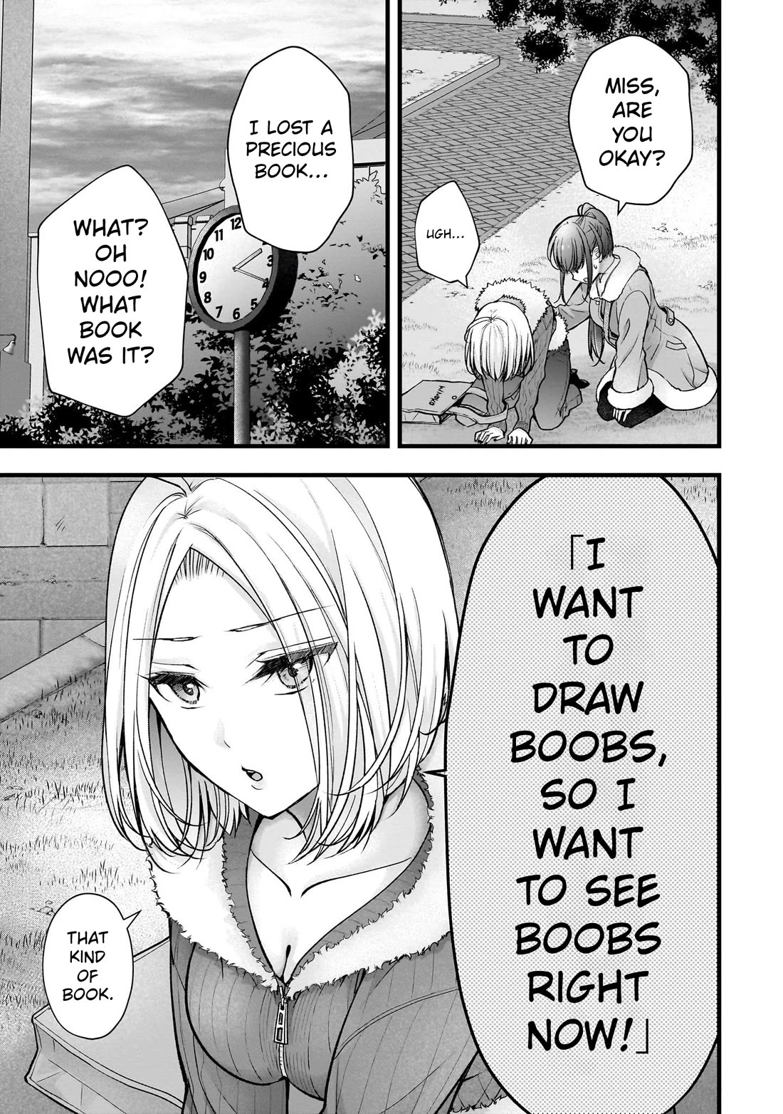 Nana Shimazaki, Looking For Work Chapter 49 page 9 - Chapter 49: A rival appears!