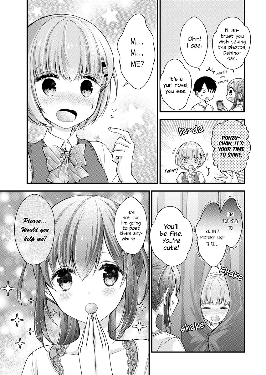Nana Shimazaki, Looking For Work Chapter 5 page 11 - Chapter 5: Kissy Faces and a JK