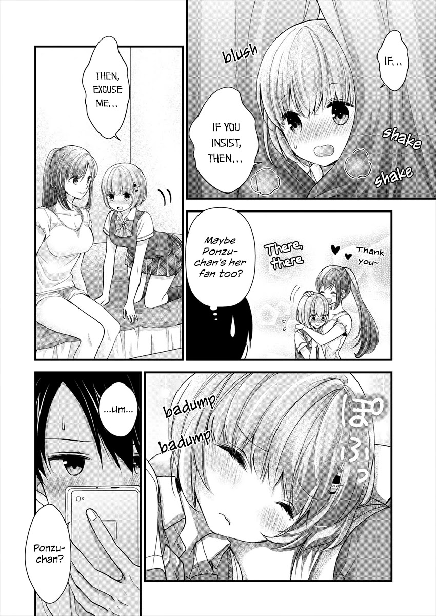 Nana Shimazaki, Looking For Work Chapter 5 page 12 - Chapter 5: Kissy Faces and a JK