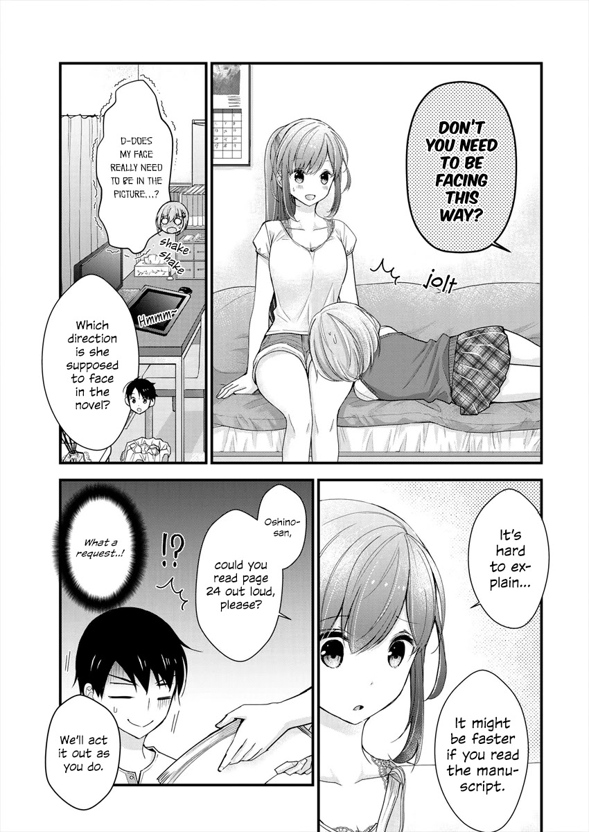 Nana Shimazaki, Looking For Work Chapter 5 page 13 - Chapter 5: Kissy Faces and a JK
