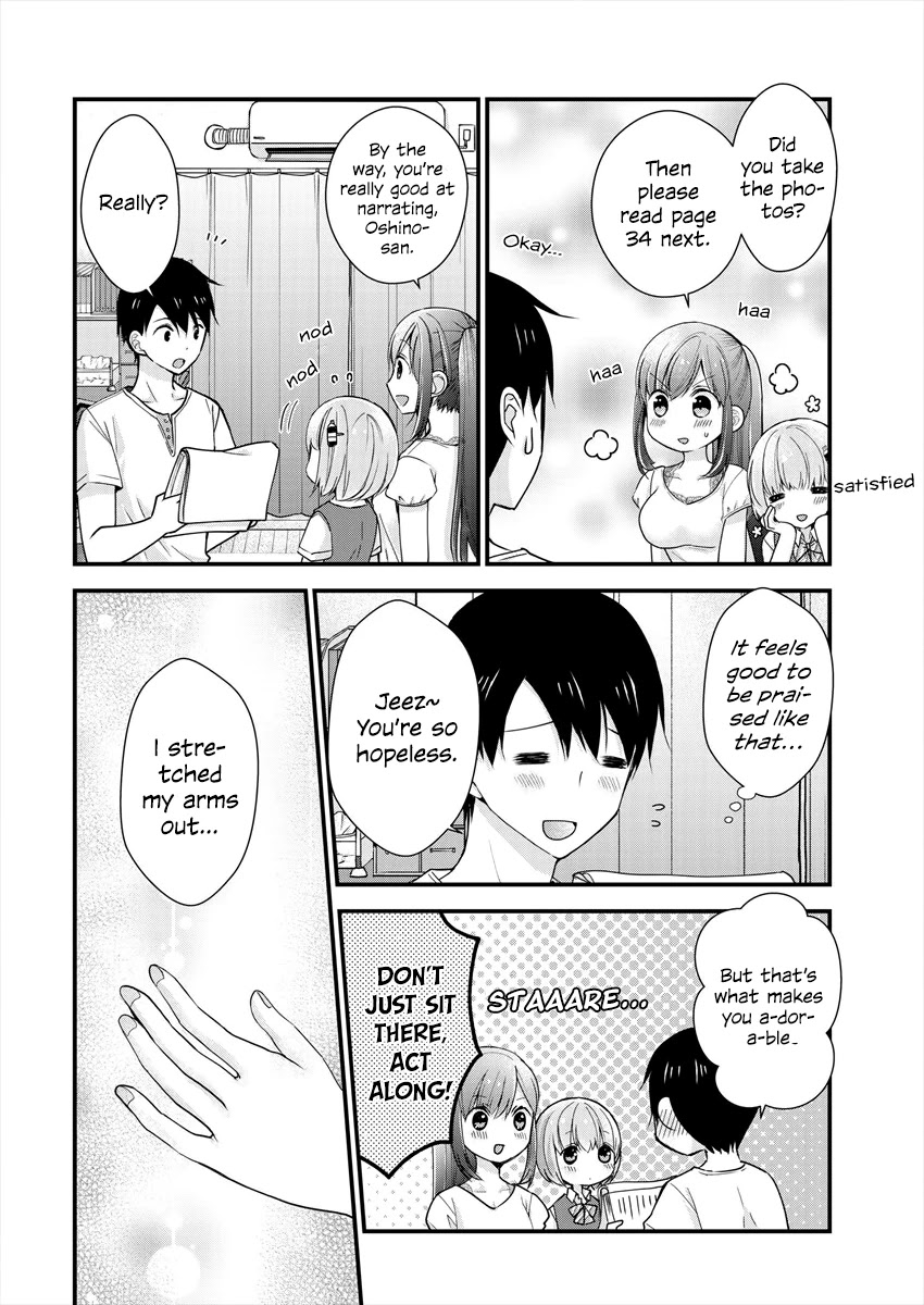 Nana Shimazaki, Looking For Work Chapter 5 page 16 - Chapter 5: Kissy Faces and a JK