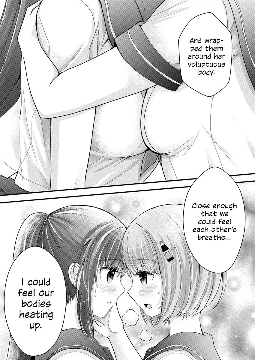 Nana Shimazaki, Looking For Work Chapter 5 page 17 - Chapter 5: Kissy Faces and a JK