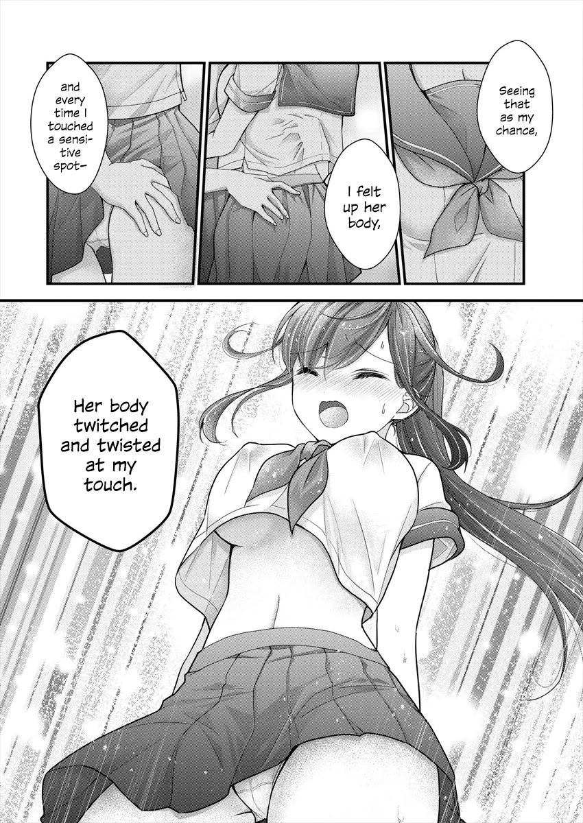 Nana Shimazaki, Looking For Work Chapter 5 page 18 - Chapter 5: Kissy Faces and a JK