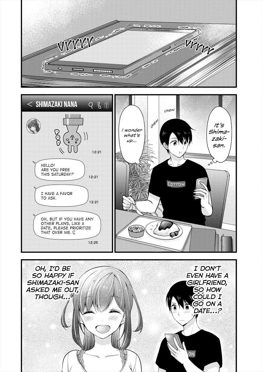 Nana Shimazaki, Looking For Work Chapter 5 page 2 - Chapter 5: Kissy Faces and a JK