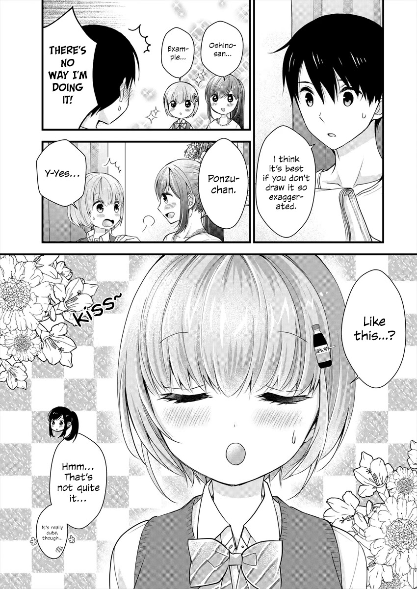 Nana Shimazaki, Looking For Work Chapter 5 page 21 - Chapter 5: Kissy Faces and a JK