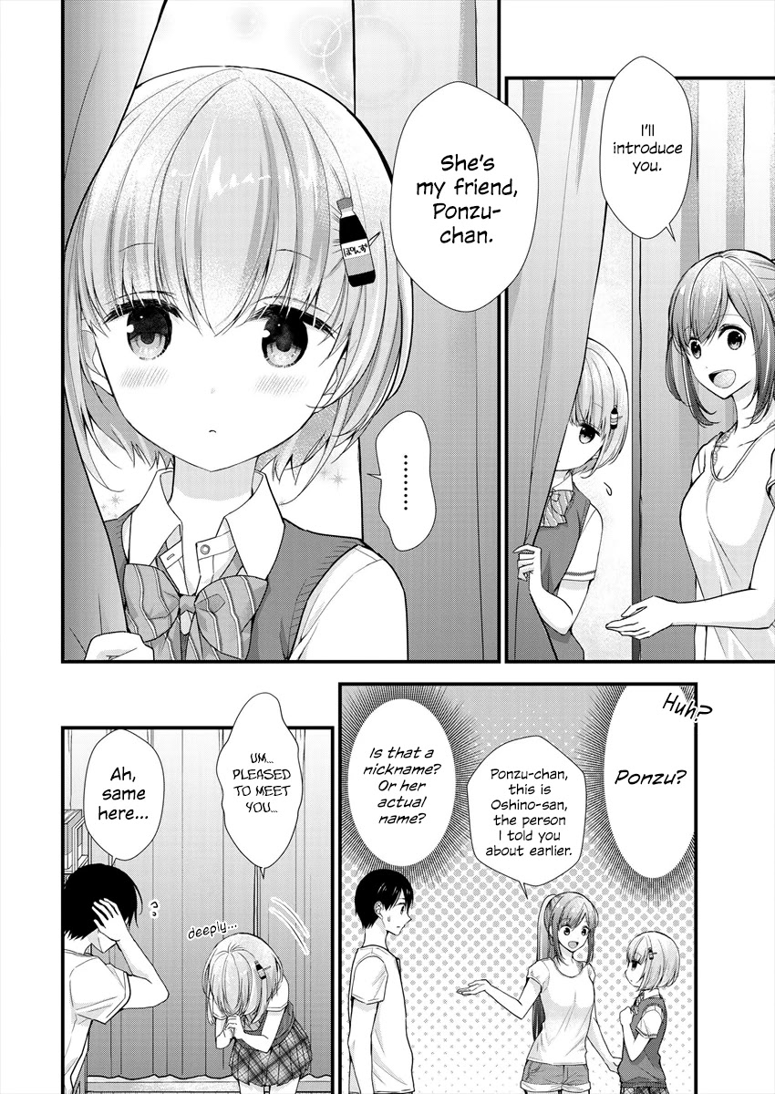 Nana Shimazaki, Looking For Work Chapter 5 page 6 - Chapter 5: Kissy Faces and a JK