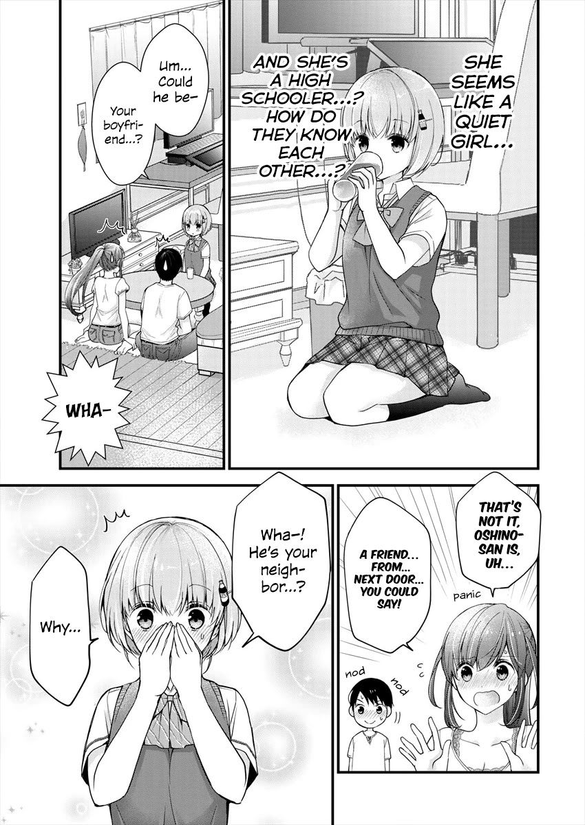 Nana Shimazaki, Looking For Work Chapter 5 page 7 - Chapter 5: Kissy Faces and a JK