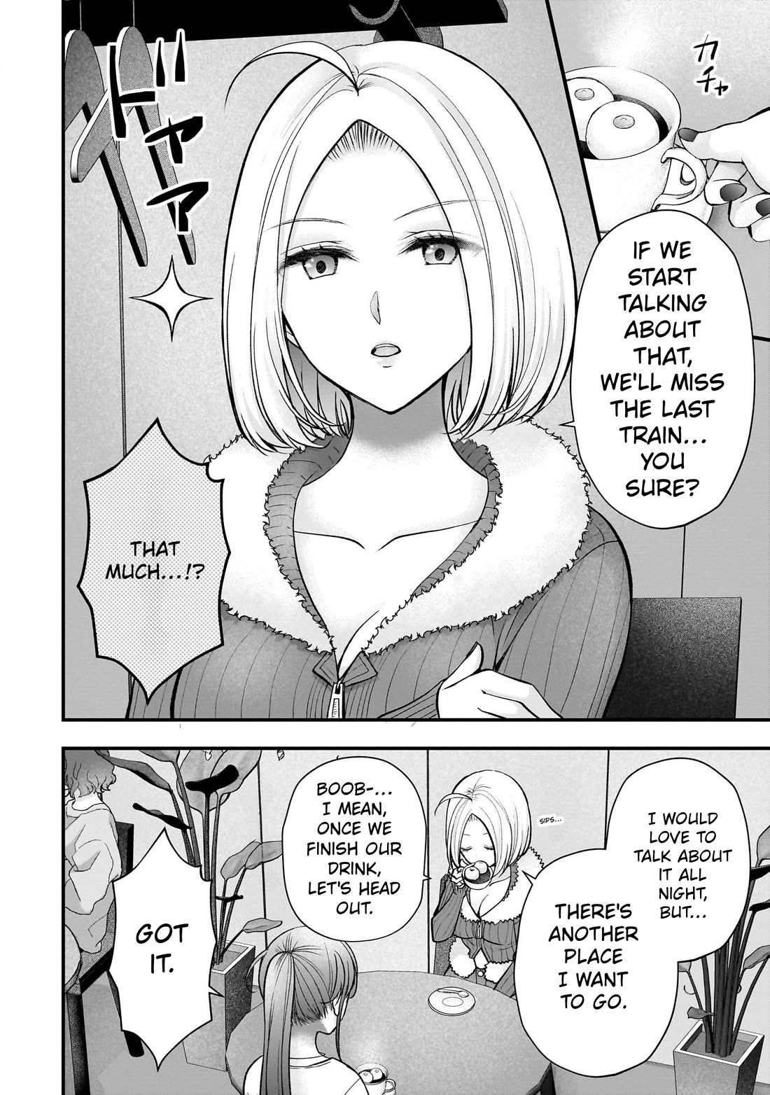 Nana Shimazaki, Looking For Work Chapter 50 page 14 - Chapter 50: Enoki-san's boob tour