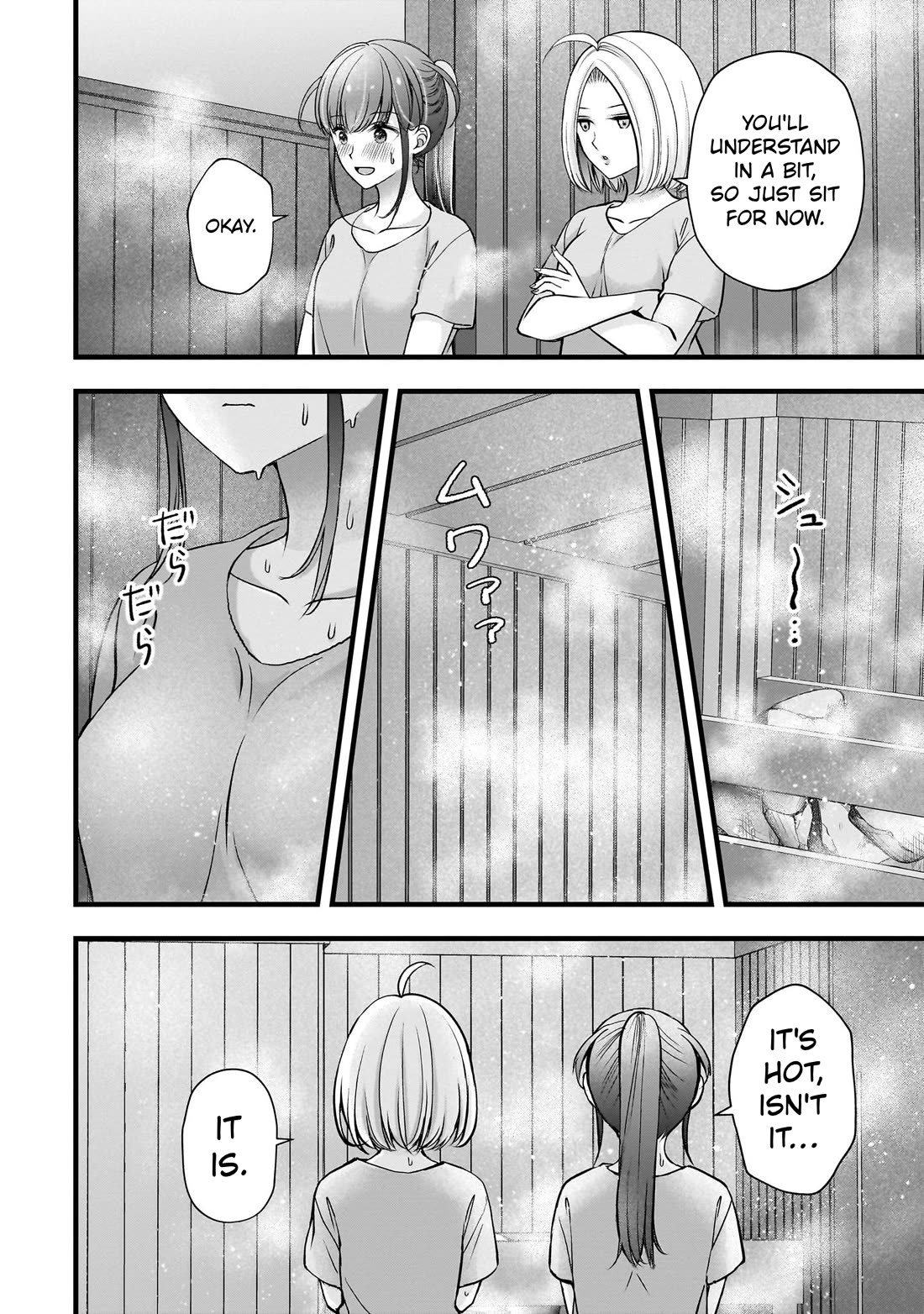 Nana Shimazaki, Looking For Work Chapter 50 page 16 - Chapter 50: Enoki-san's boob tour