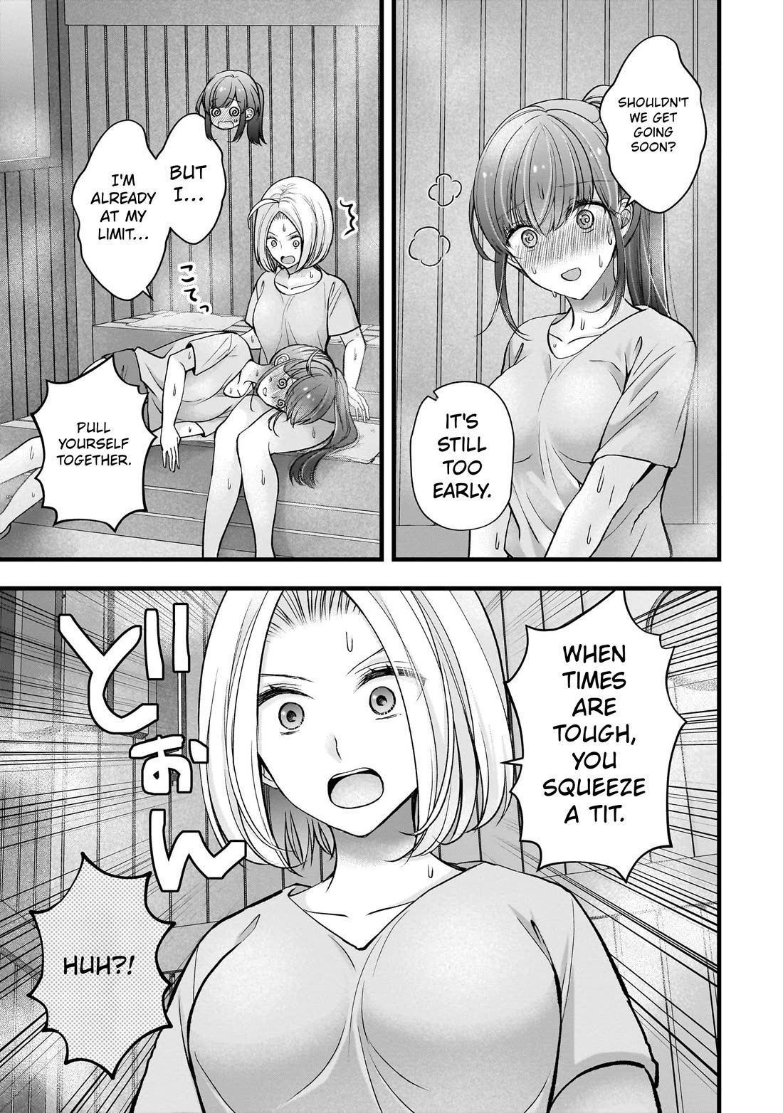 Nana Shimazaki, Looking For Work Chapter 50 page 17 - Chapter 50: Enoki-san's boob tour
