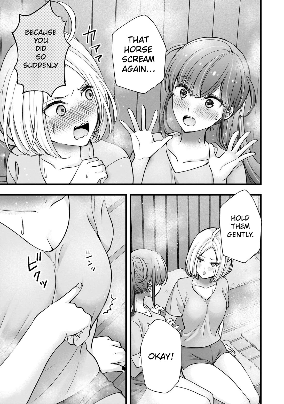 Nana Shimazaki, Looking For Work Chapter 50 page 19 - Chapter 50: Enoki-san's boob tour
