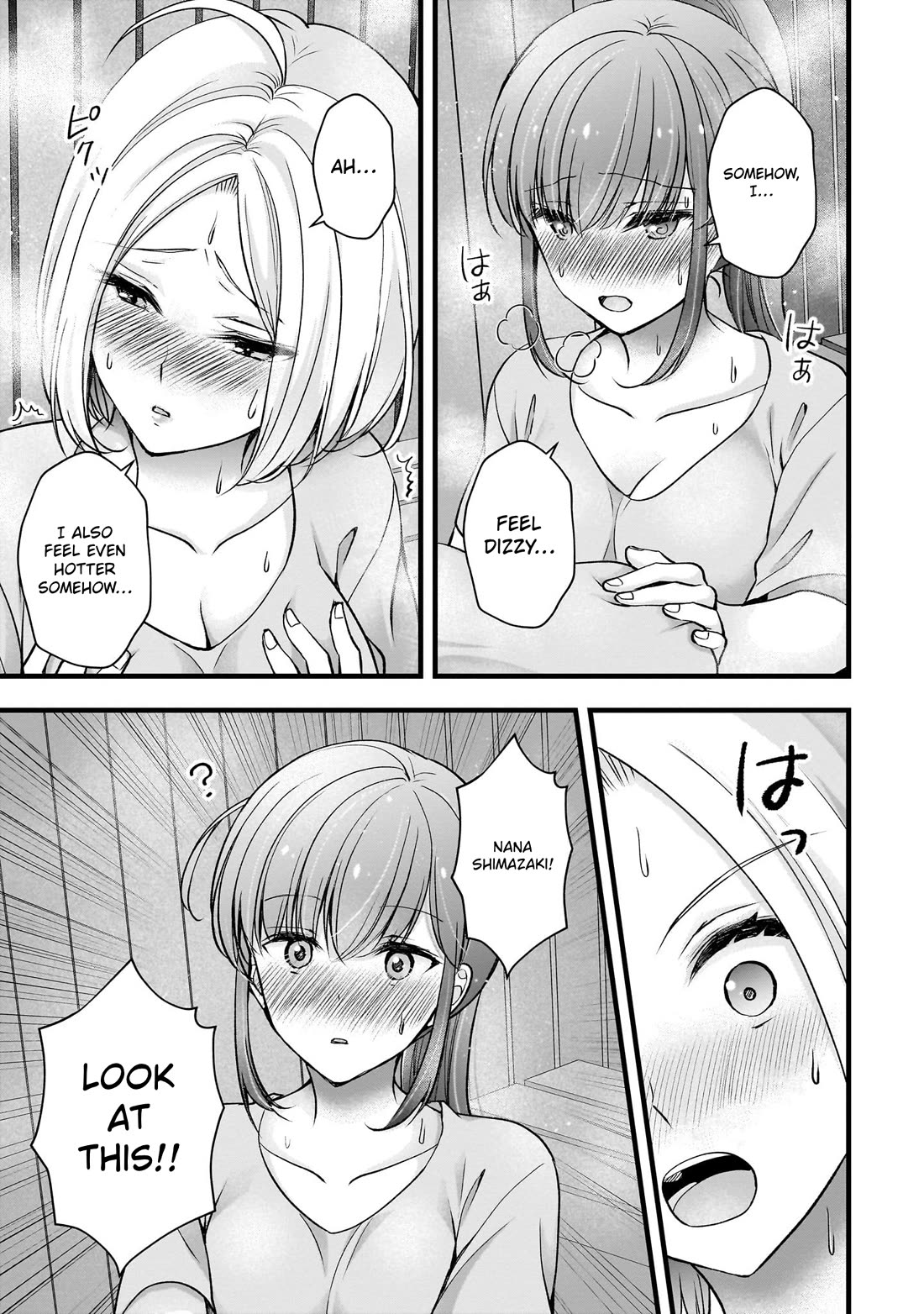 Nana Shimazaki, Looking For Work Chapter 50 page 21 - Chapter 50: Enoki-san's boob tour