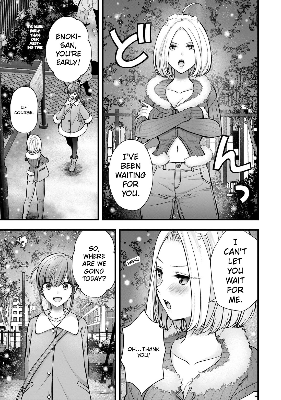 Nana Shimazaki, Looking For Work Chapter 50 page 3 - Chapter 50: Enoki-san's boob tour