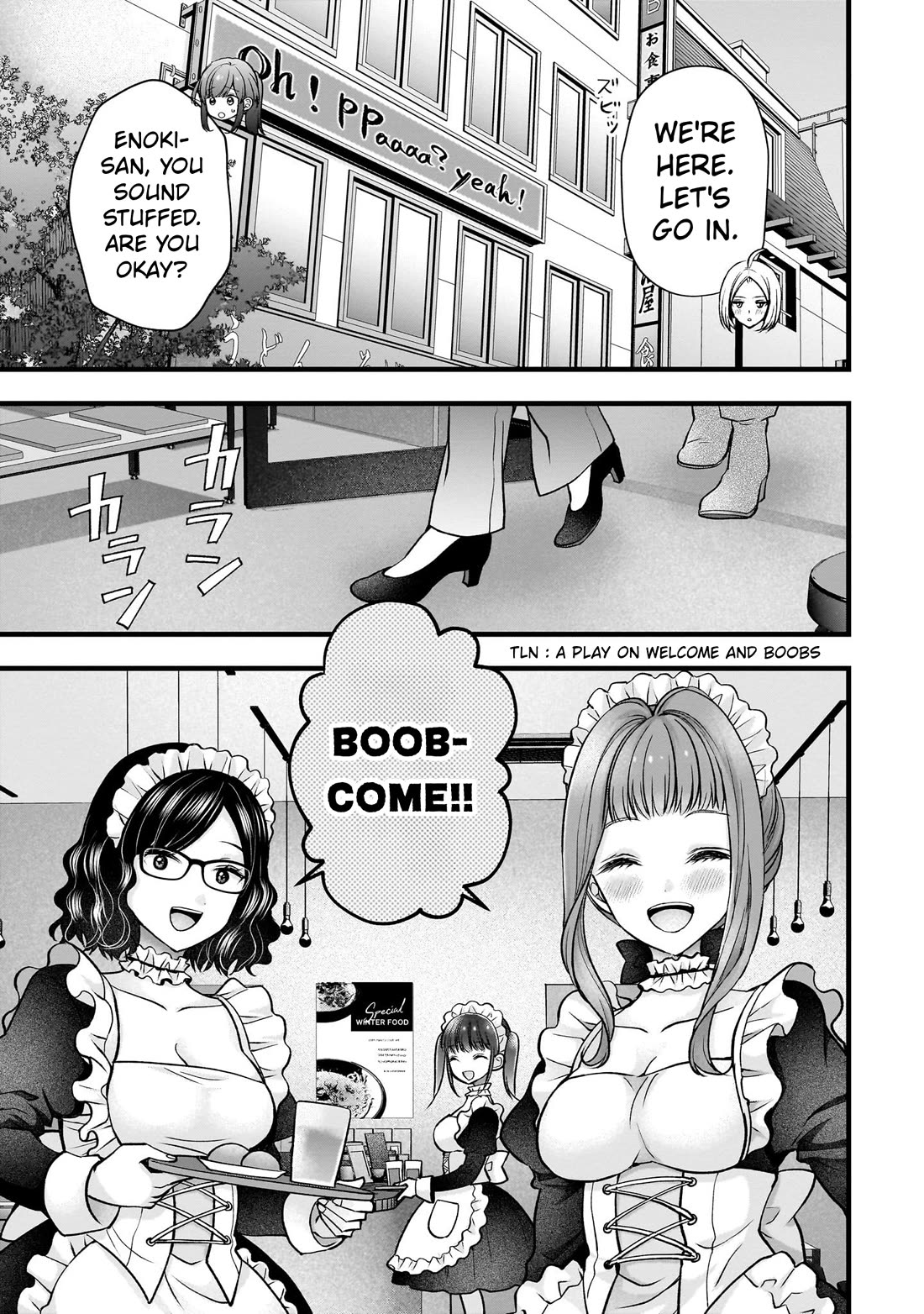 Nana Shimazaki, Looking For Work Chapter 50 page 7 - Chapter 50: Enoki-san's boob tour
