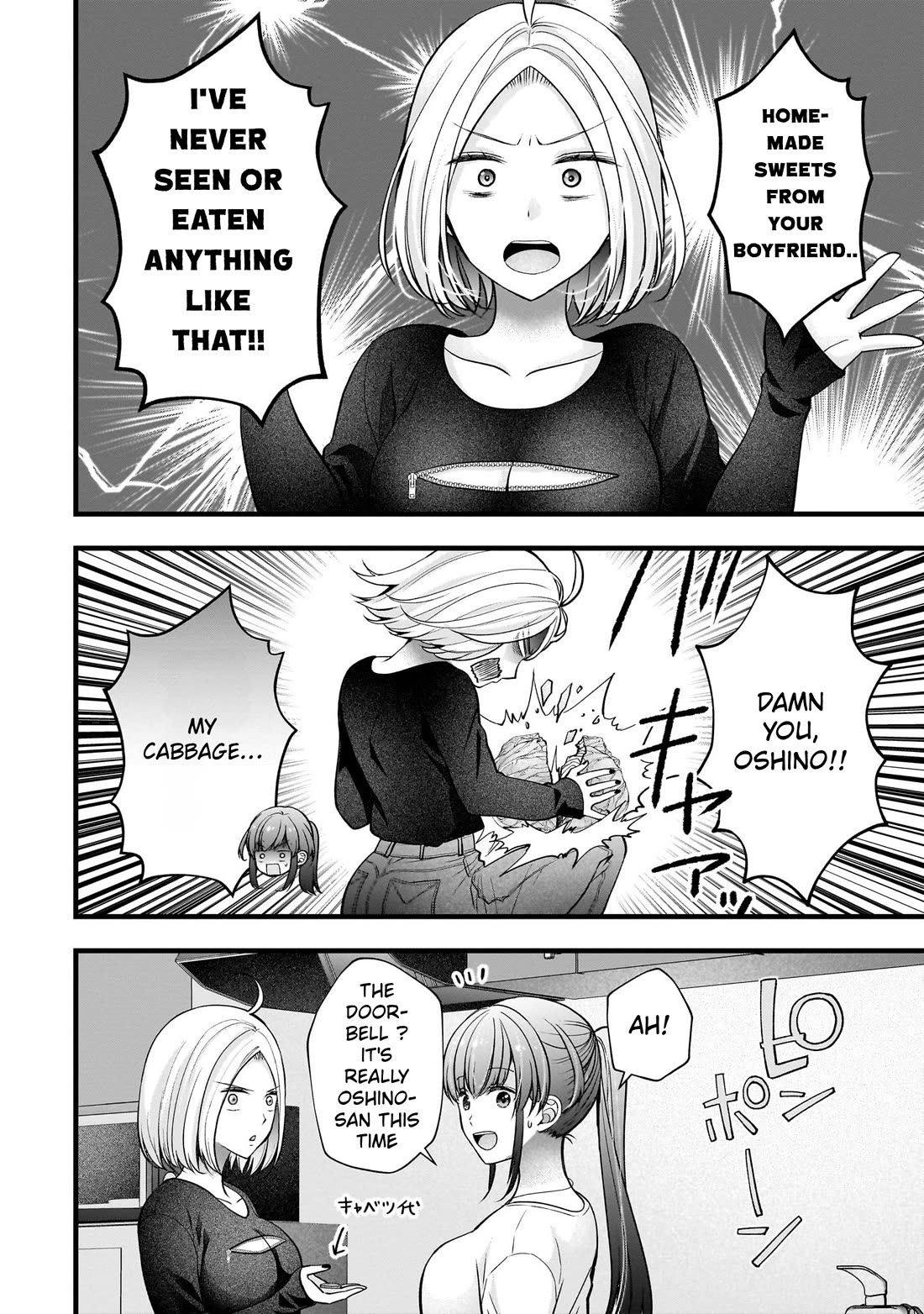 Nana Shimazaki, Looking For Work Chapter 51 page 12 - Chapter 51: Enoki-san has arrived!