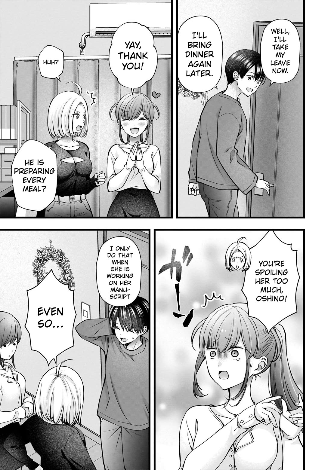 Nana Shimazaki, Looking For Work Chapter 51 page 21 - Chapter 51: Enoki-san has arrived!