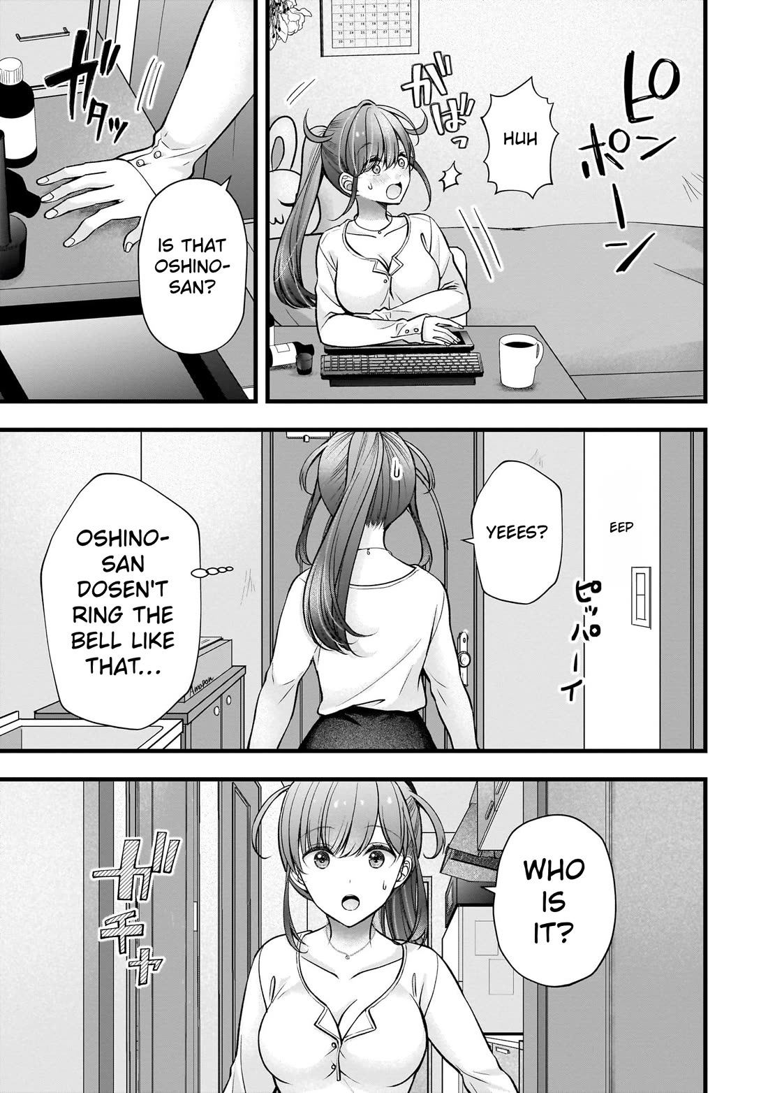 Nana Shimazaki, Looking For Work Chapter 51 page 3 - Chapter 51: Enoki-san has arrived!