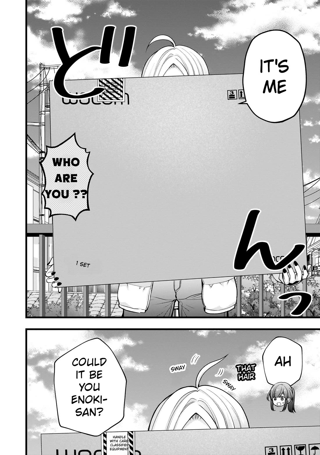 Nana Shimazaki, Looking For Work Chapter 51 page 4 - Chapter 51: Enoki-san has arrived!