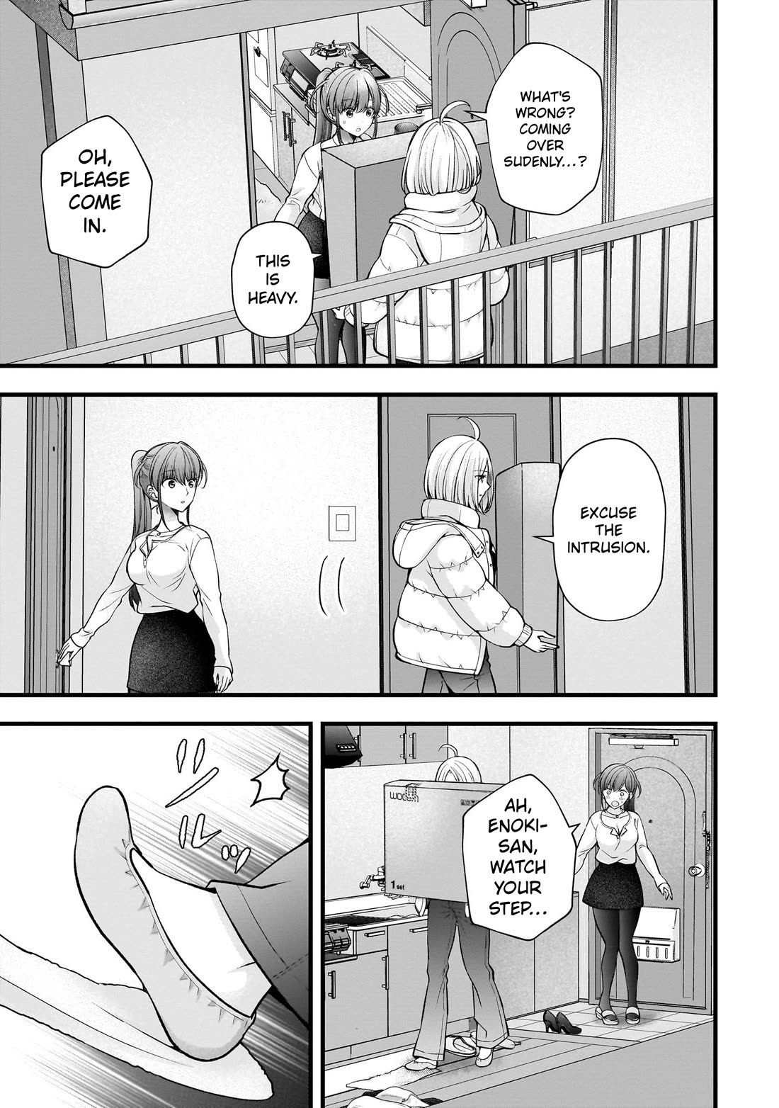 Nana Shimazaki, Looking For Work Chapter 51 page 5 - Chapter 51: Enoki-san has arrived!