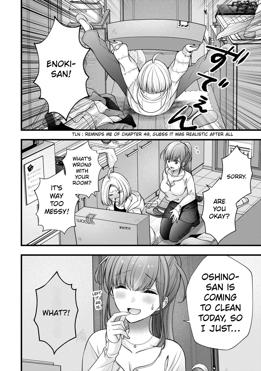 Nana Shimazaki, Looking For Work Chapter 51 page 6 - Chapter 51: Enoki-san has arrived!