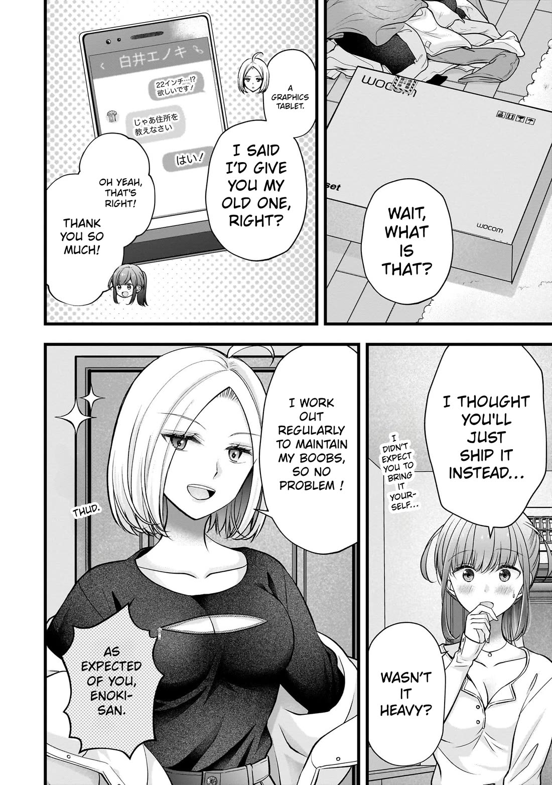 Nana Shimazaki, Looking For Work Chapter 51 page 8 - Chapter 51: Enoki-san has arrived!