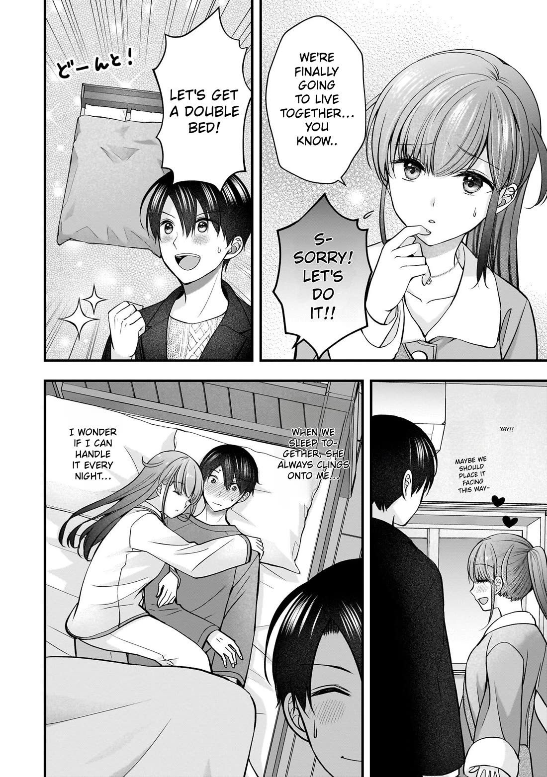 Nana Shimazaki, Looking For Work Chapter 52 page 22 - Chapter 52: Searching for the ideal room