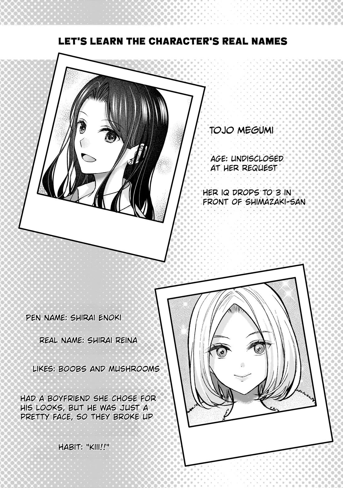 Nana Shimazaki, Looking For Work Chapter 52 page 25 - Chapter 52: Searching for the ideal room