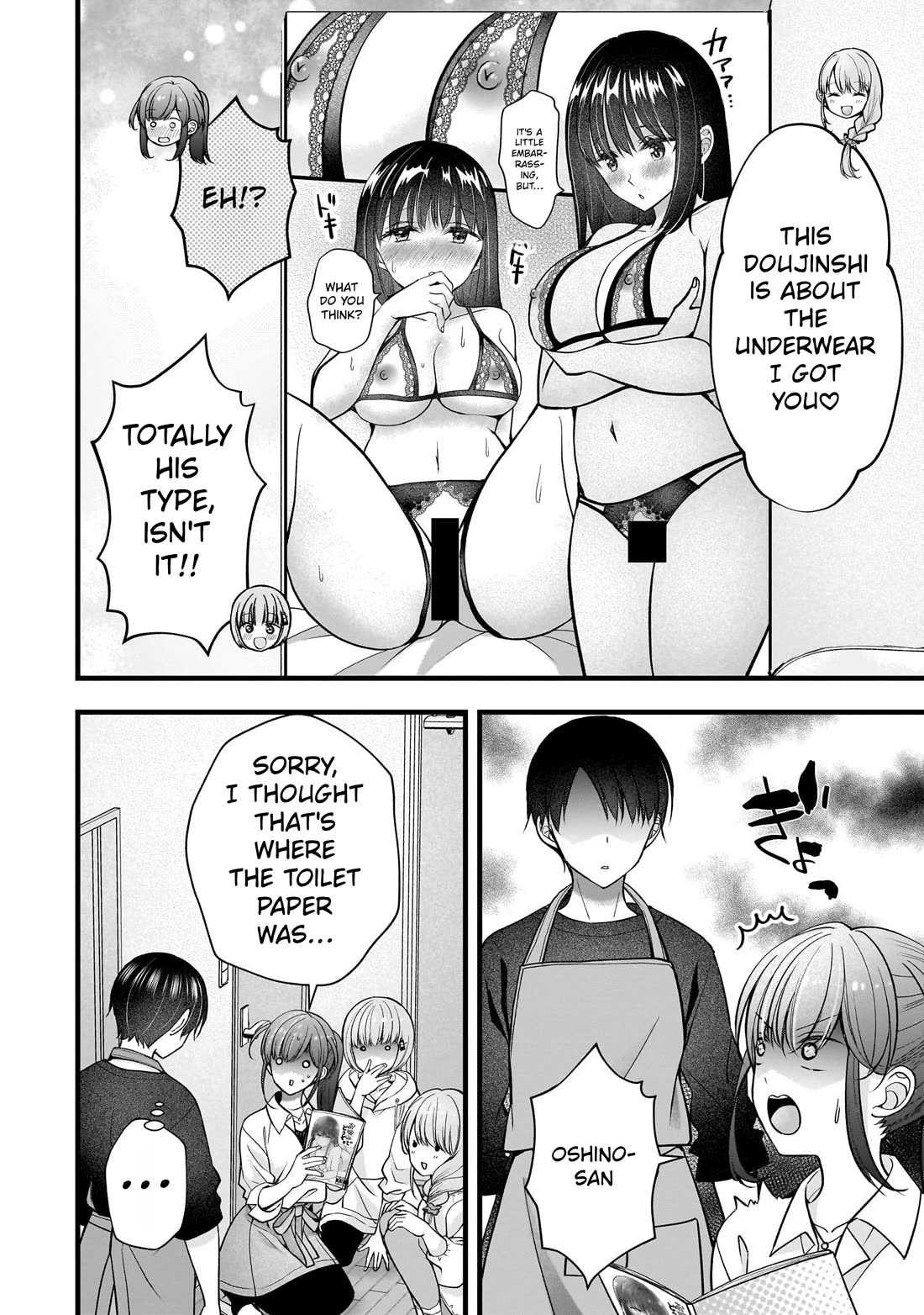 Nana Shimazaki, Looking For Work Chapter 53 page 20 - Chapter 53: We've started living together