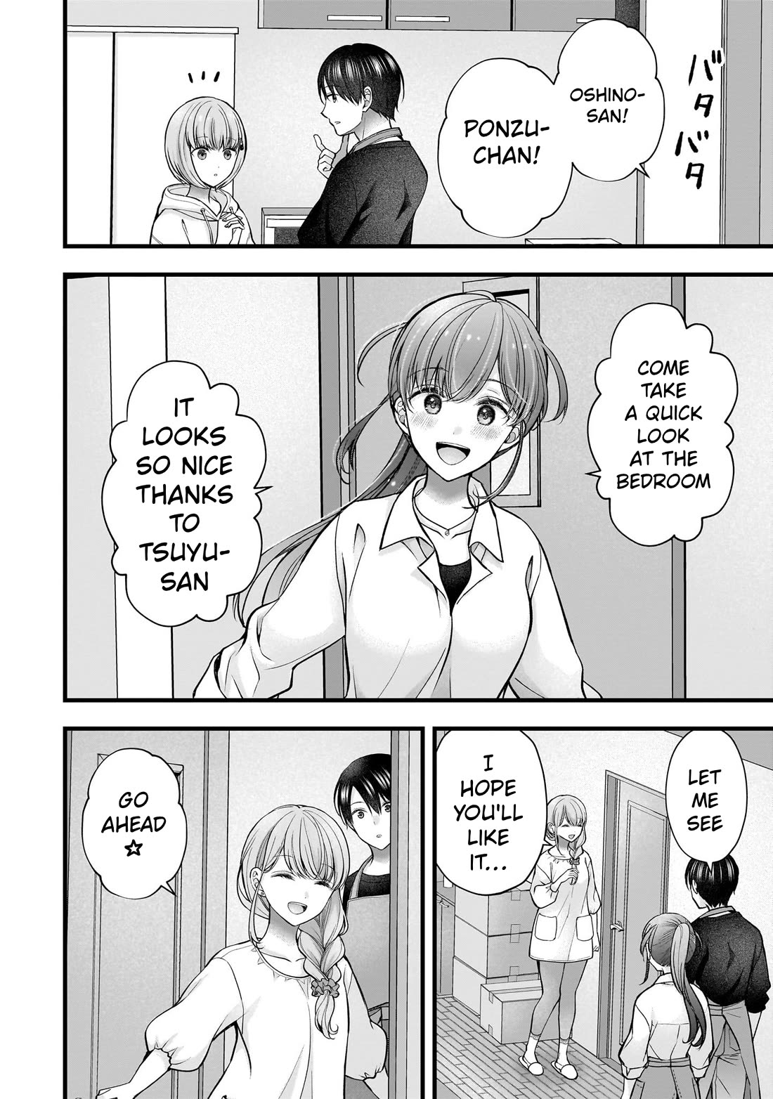 Nana Shimazaki, Looking For Work Chapter 53 page 4 - Chapter 53: We've started living together