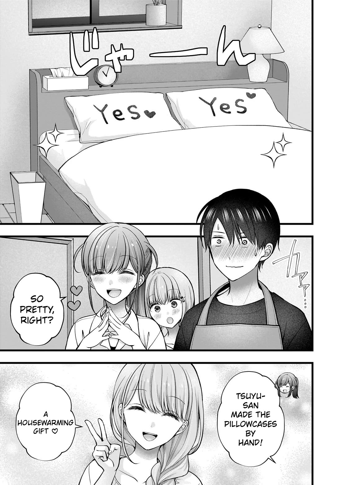 Nana Shimazaki, Looking For Work Chapter 53 page 5 - Chapter 53: We've started living together