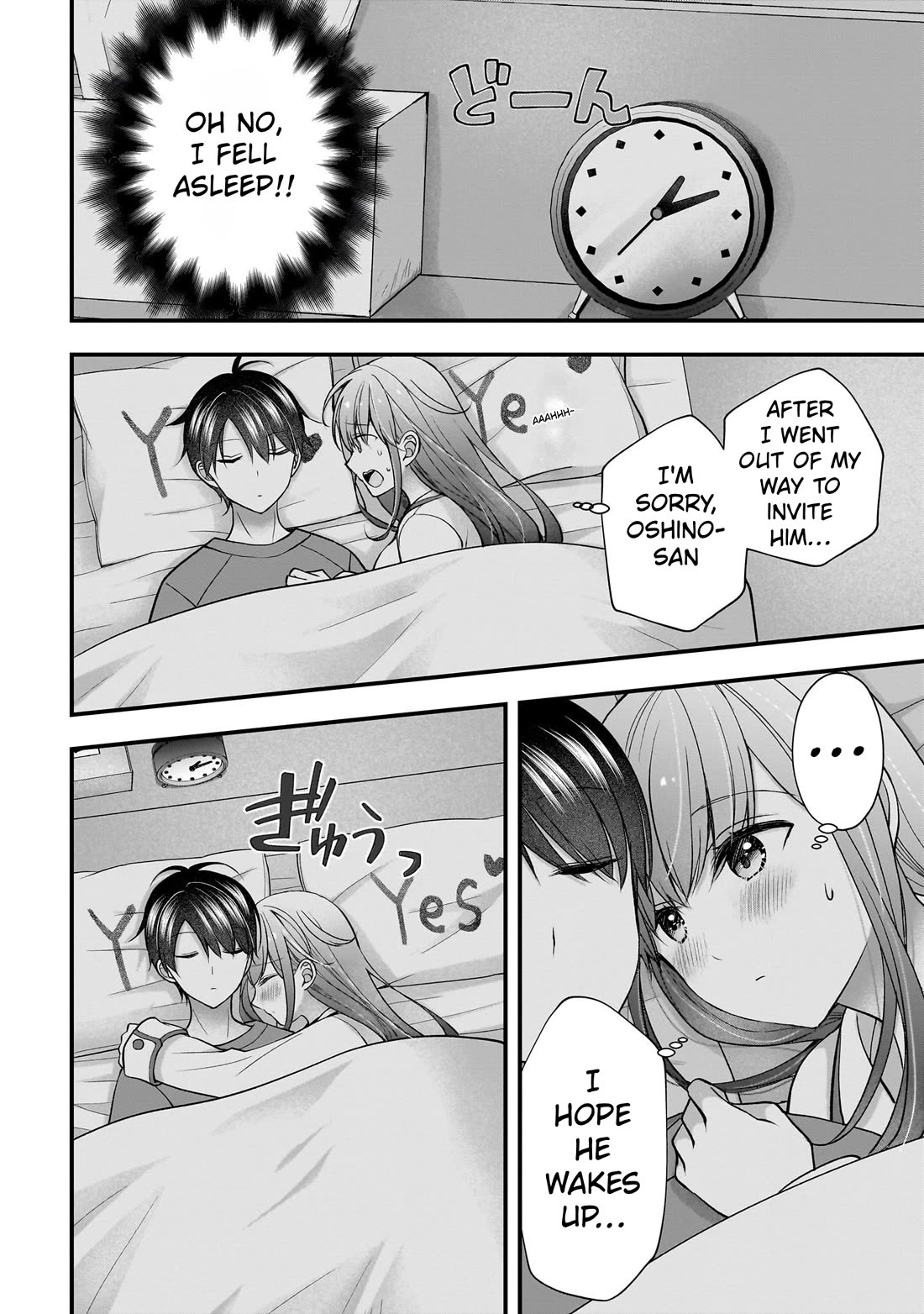Nana Shimazaki, Looking For Work Chapter 54 page 14 - Chapter 54: Our first night living together