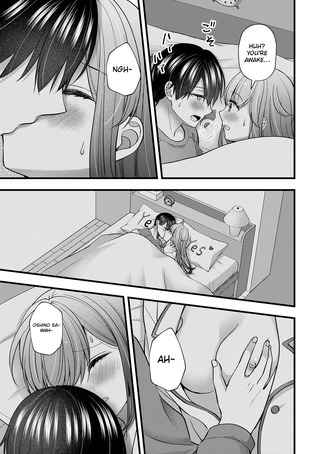 Nana Shimazaki, Looking For Work Chapter 54 page 19 - Chapter 54: Our first night living together