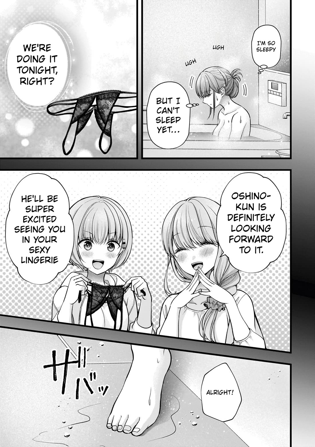 Nana Shimazaki, Looking For Work Chapter 54 page 3 - Chapter 54: Our first night living together