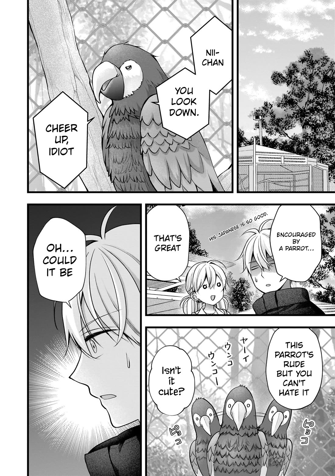 Nana Shimazaki, Looking For Work Chapter 55 page 13 - Chapter 55: Before i knew it, it was a date