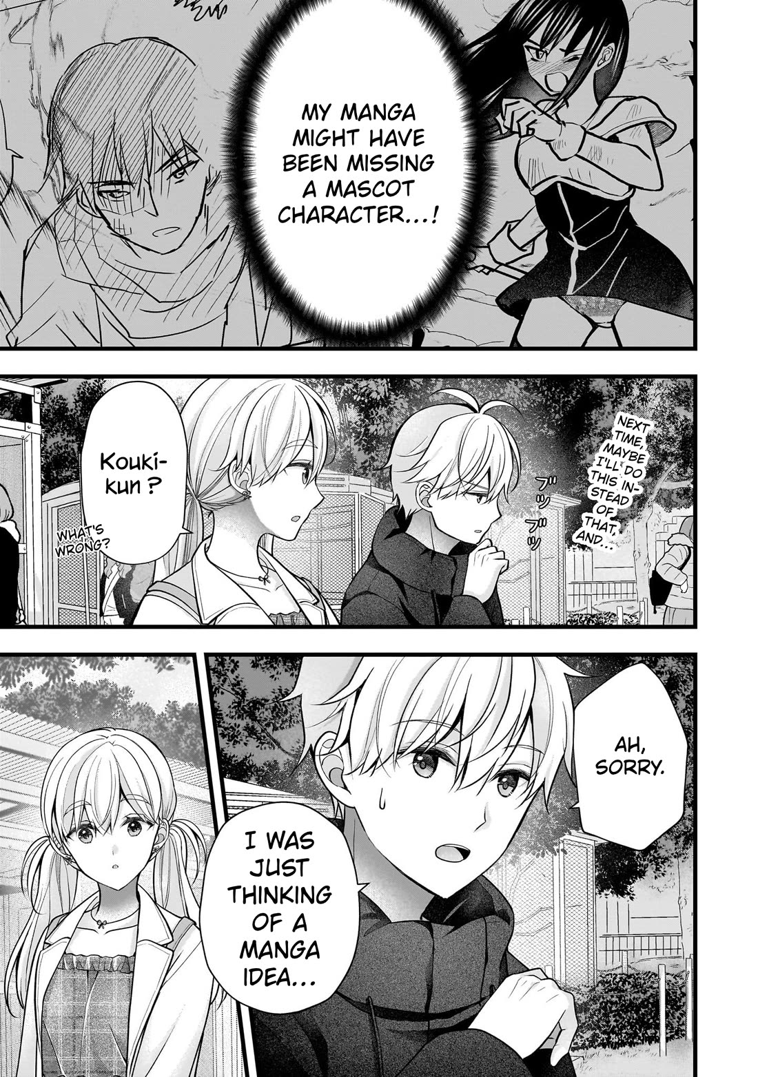 Nana Shimazaki, Looking For Work Chapter 55 page 14 - Chapter 55: Before i knew it, it was a date
