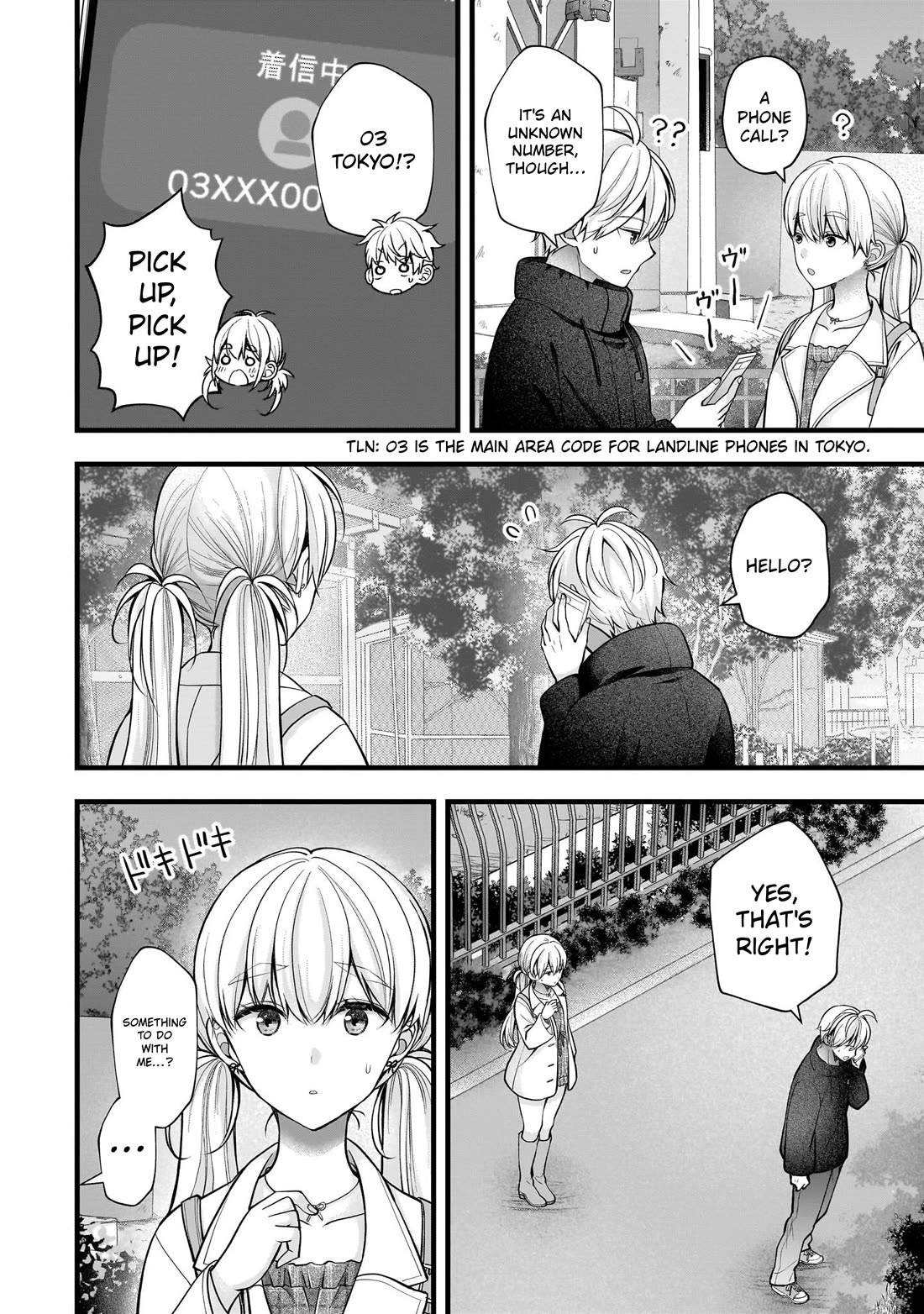 Nana Shimazaki, Looking For Work Chapter 55 page 21 - Chapter 55: Before i knew it, it was a date