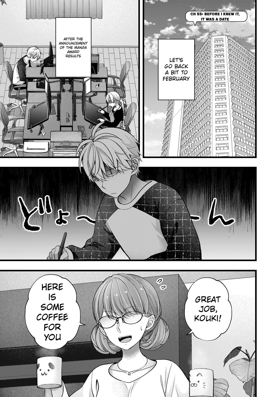 Nana Shimazaki, Looking For Work Chapter 55 page 4 - Chapter 55: Before i knew it, it was a date