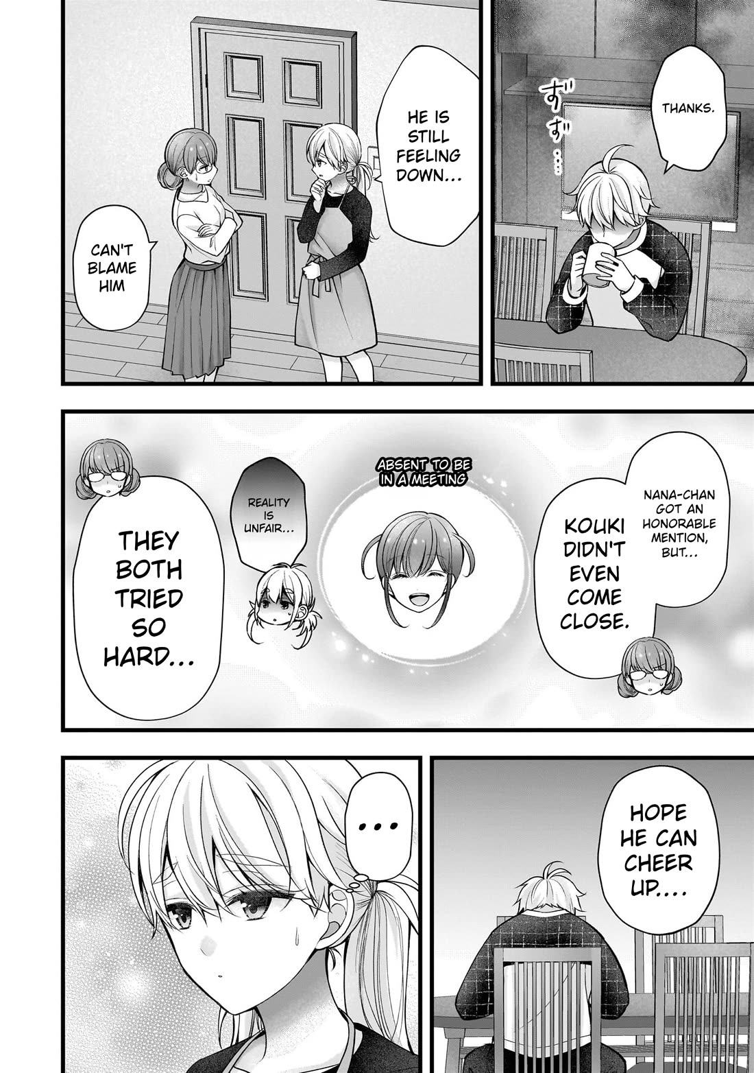 Nana Shimazaki, Looking For Work Chapter 55 page 5 - Chapter 55: Before i knew it, it was a date