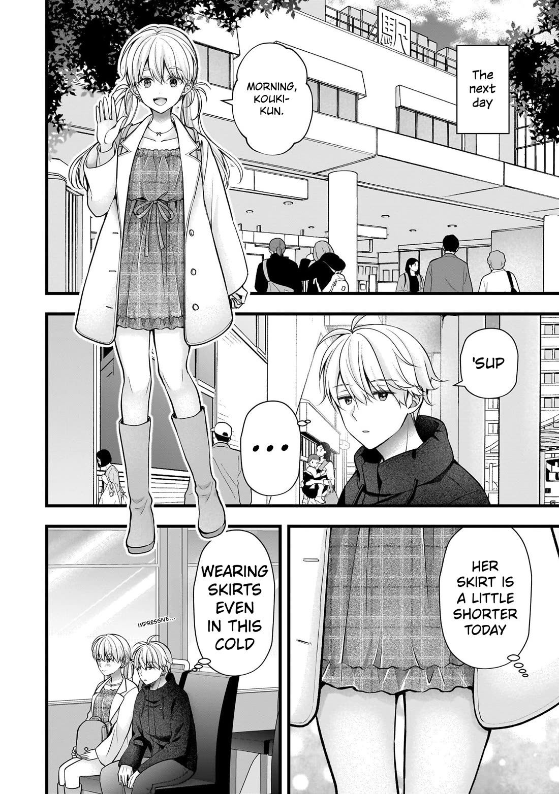 Nana Shimazaki, Looking For Work Chapter 55 page 7 - Chapter 55: Before i knew it, it was a date